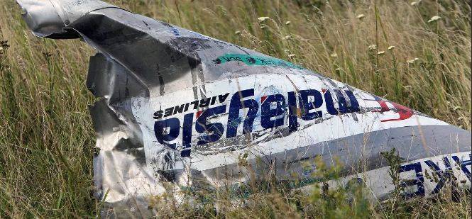 Гаагский суд получил ответ по делу MH17 от представителей концерна «Алмаз-Антей»
