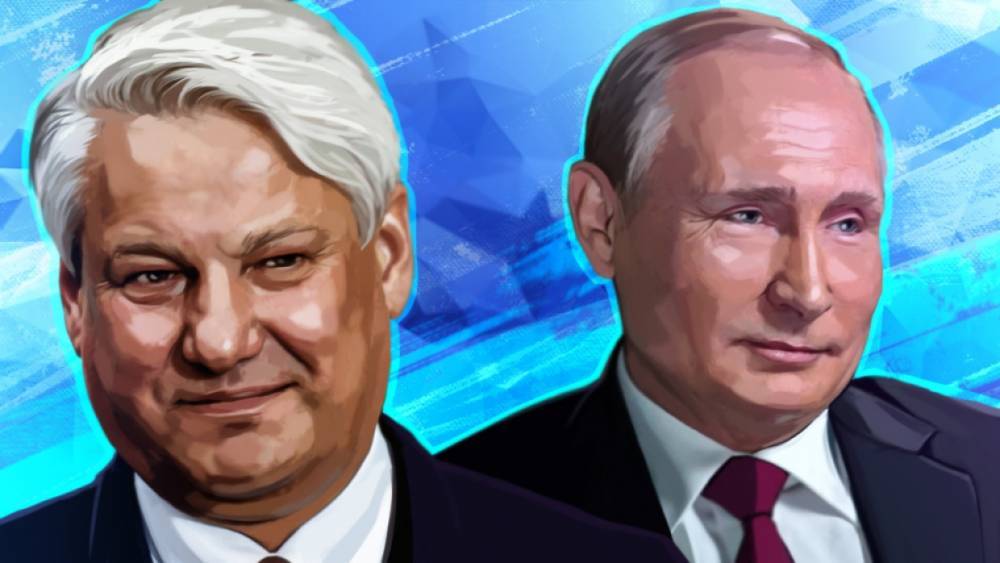 Путин призвал сохранить память о Ельцине