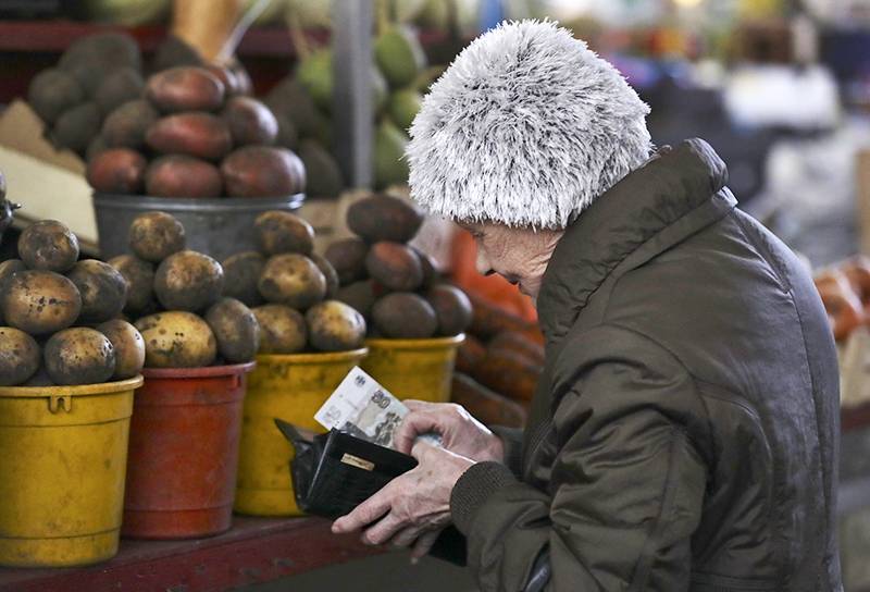 В ЦБ сообщили об ускорении годовой инфляции в России