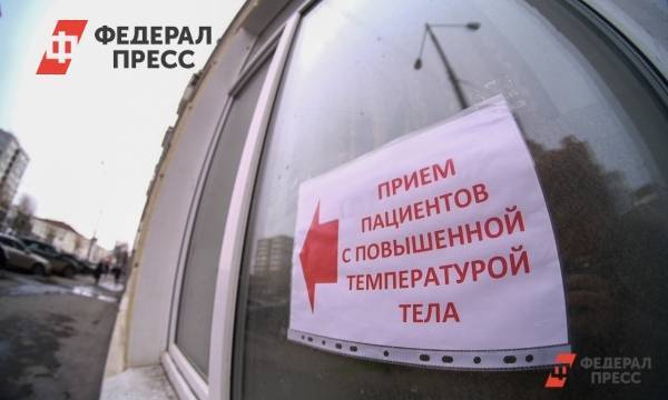 В Челябинской области сократили 13 ковидных баз