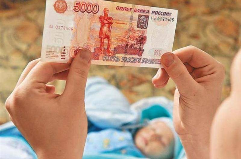 Предновогодние 5 тысяч уже выплатили на 49 тысяч сахалинских детей