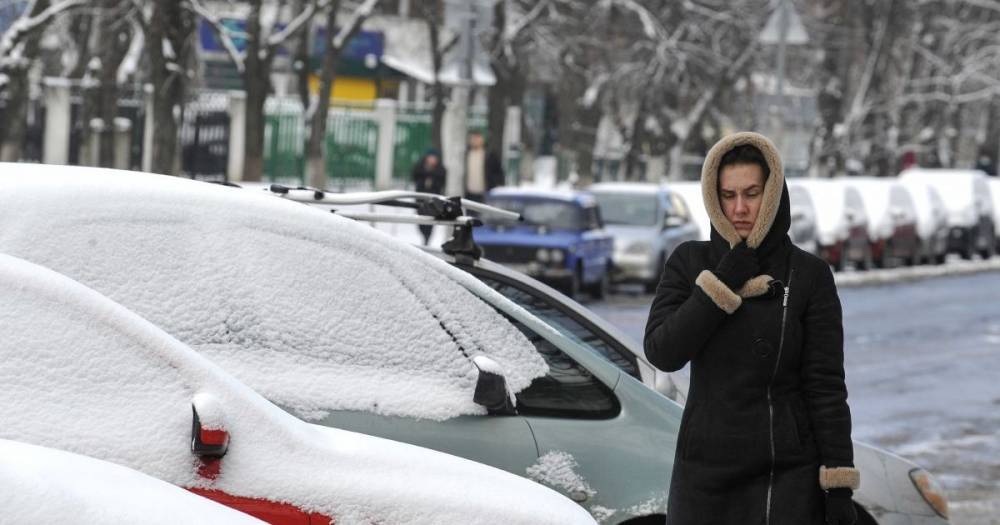 Украинцев предупредили об осложнении погодных условий: где ситуация будет наихудшей