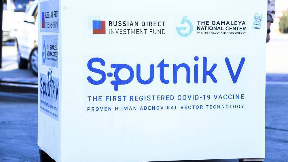 EMA приняло заявку на регистрацию для использования в ЕС Sputnik V