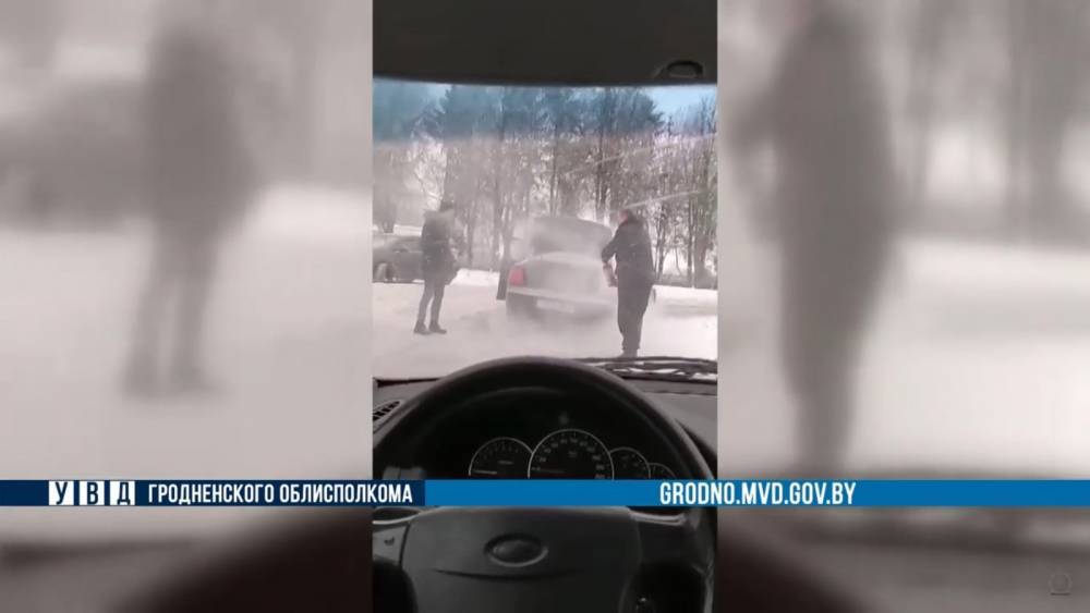 В Гродно сотрудники Октябрьского РОВД предотвратили взрыв автомобиля (+видео)