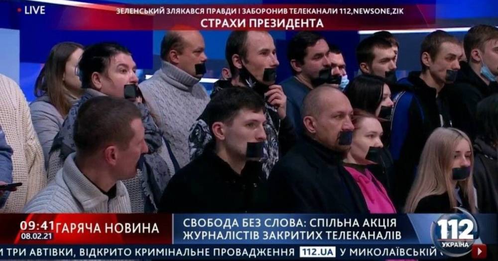 Половина украинцев поддержала решение Зеленского о закрытии каналов, - Рейтинг