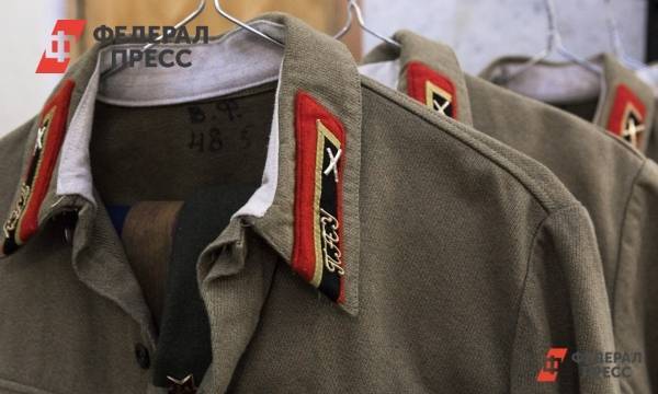 В Екатеринбурге рассекретили документы о нацистских преступлениях