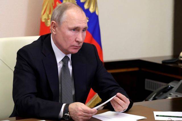Путин призвал эффективно использовать средства для здравоохранения