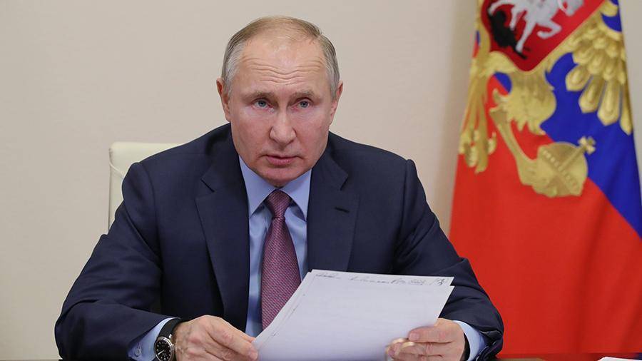 Путин указал на необходимость защиты инвестиций граждан