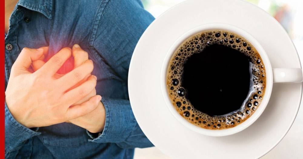 Натуральный кофе связали со здоровьем сердца в пожилом возрасте