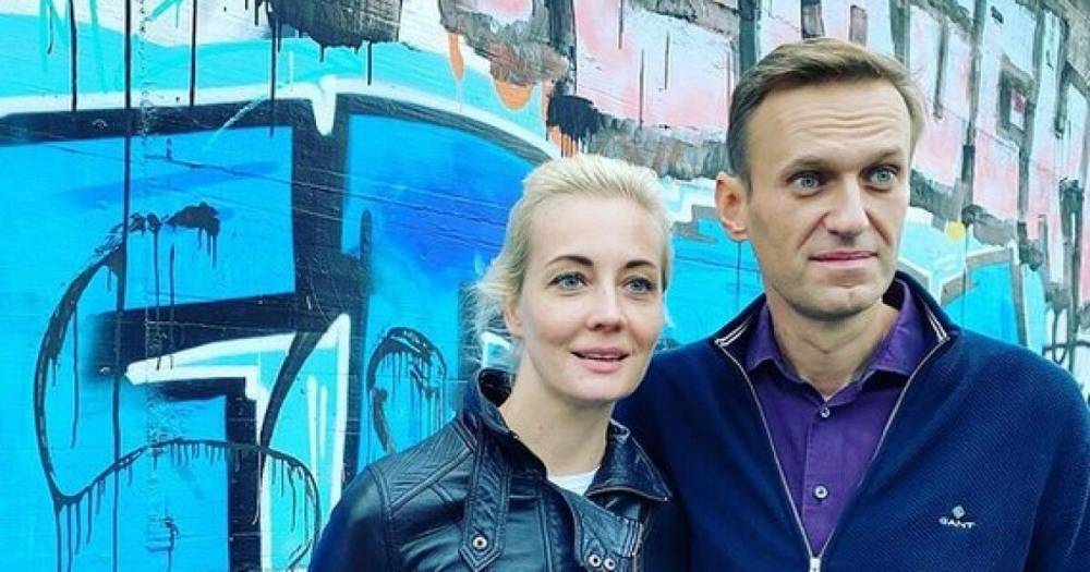 Жена Навального покинула Россию, – СМИ