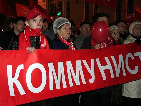 Мэрия Москвы не согласовала акцию КПРФ 23 февраля