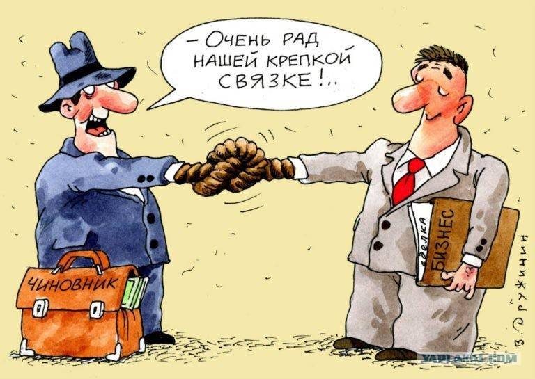 Рыбинские депутаты-едросы сами повысили плату за детский сад и сами себя поблагодарили