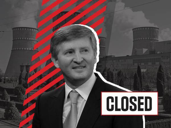 Режим авария: почему ТЭС Ахметова резко перестали работать и чем это грозит украинцам