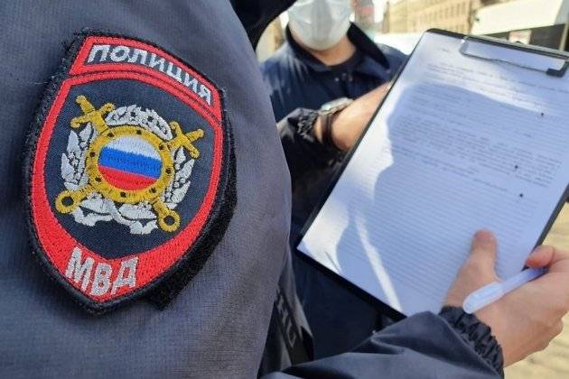 Полиция возбудила уголовное дело по факту клеветы на Осипова