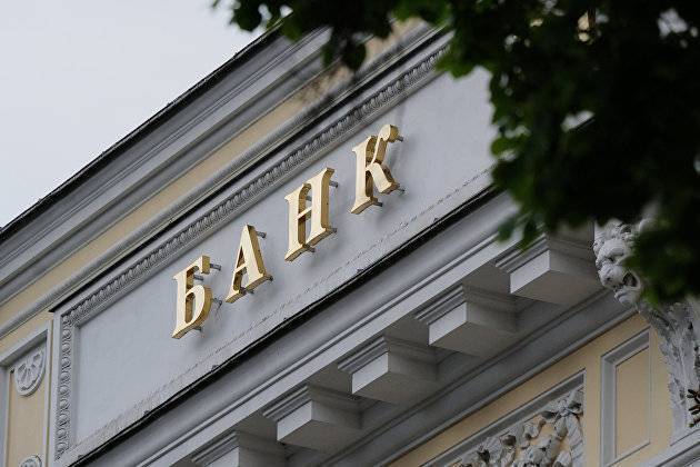 Эксперт рассказал, что будет с рублем после заседания Банка России