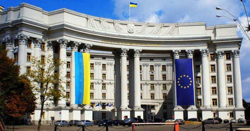 Важные сигналы: МИД Украины пообещал учесть рекомендации ЕС
