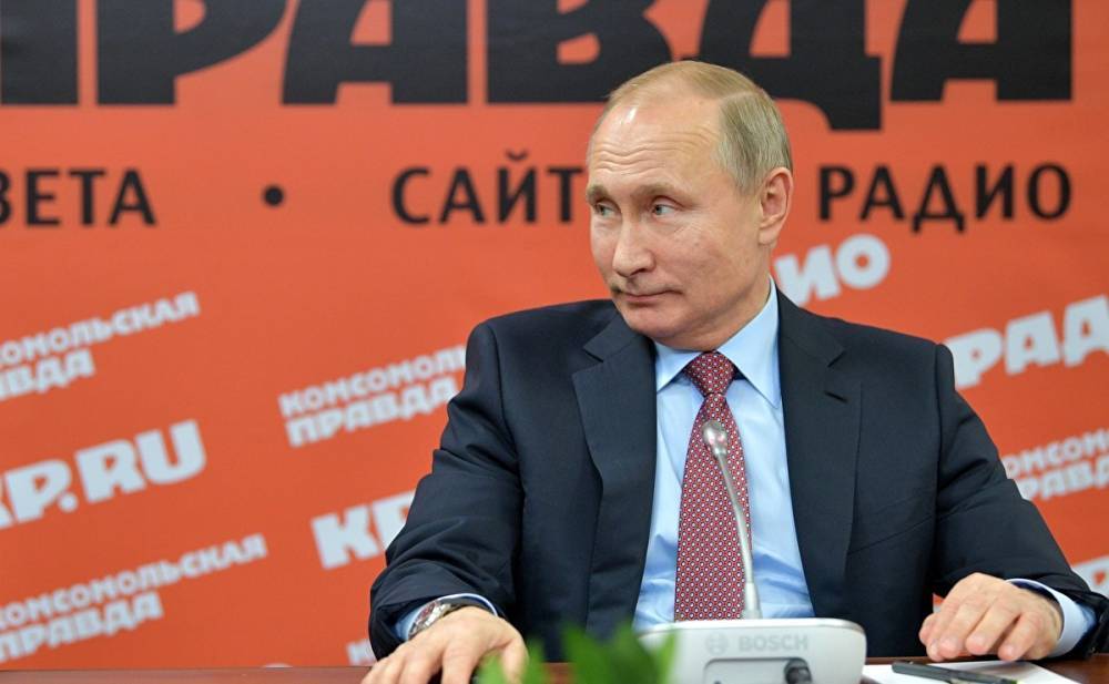 В Кремле недовольны сливом информации со встречи Путина с главными редакторами СМИ