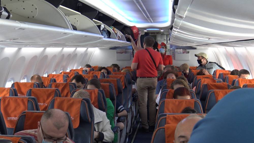 Российская стюардесса рассказала о влиянии цвета салона самолета на пассажиров