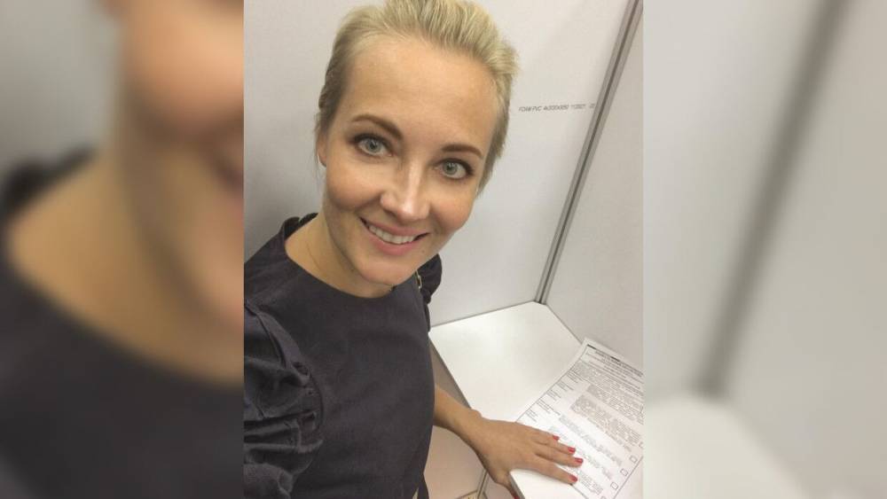 МВД Германии сохранило в тайне цель приезда Юлии Навальной
