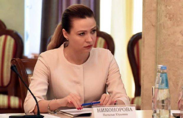 МИД ДНР обвинил Украину в русофобии и политизации гуманитарных вопросов
