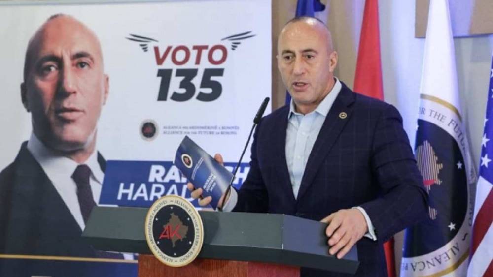 Харадинай пообещал поддержку боевикам «Армии освобождения Косово»...