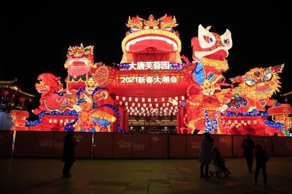 Китай встретил Новый год