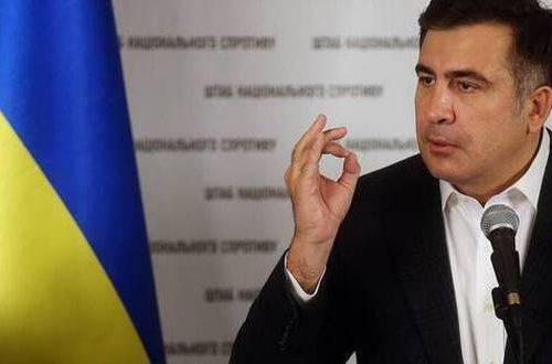 Саакашвили обратился к грузинам, в Тбилиси попросили Зеленского его обуздать