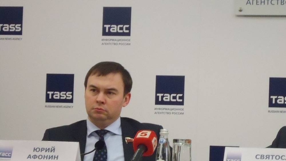 Депутат КПРФ Афонин оценил решение Украины отказаться от "Спутника V"