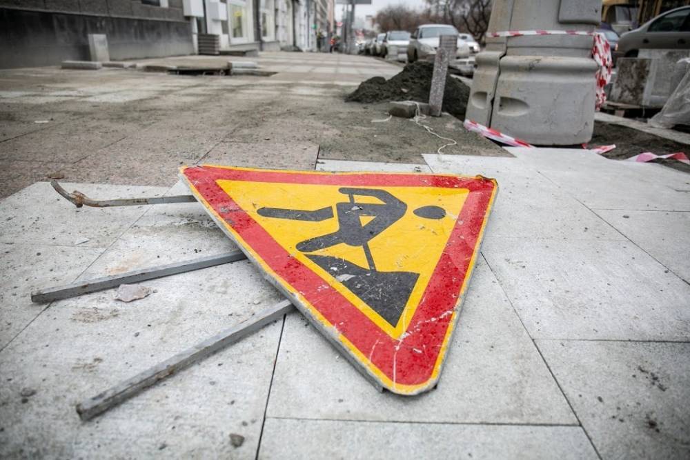 Еще 3 чиновников, ответственных за ремонт дорог в Екатеринбурге, обвинили в мошенничестве