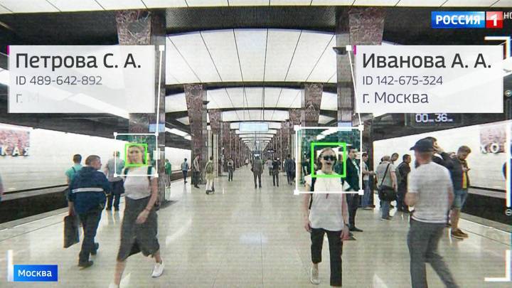 "Домодедово" и "Шереметьево" готовы заменить посадочные талоны распознаванием лиц