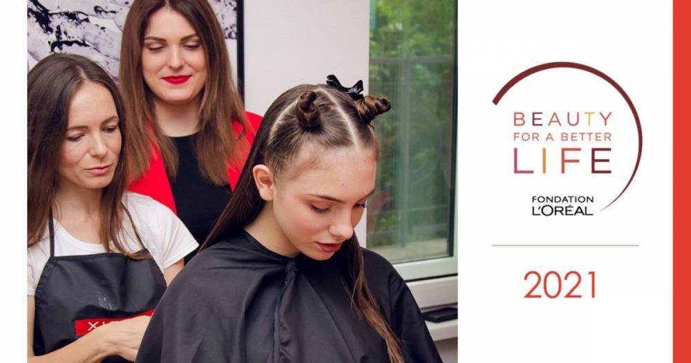 L’Oréal Україна розпочинає 5-й сезон загальноосвітньої програми «Краса для всіх» (Beauty for a Better Life)