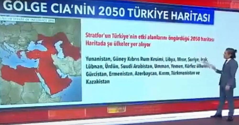 На турецком ТВ обсуждали возможные сферы влияния Турции: в России приняли это за план захвата