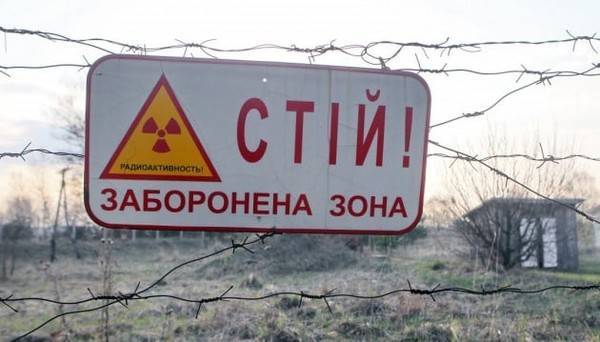 Кравчук указал на радиоактивную опасность в ОРДЛО