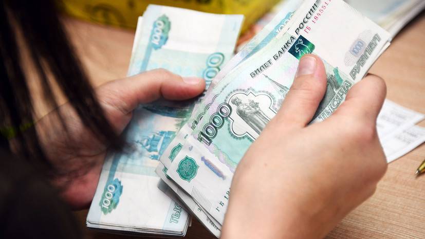 Экономист прокомментировал проект о минимальном гарантированном доходе должников