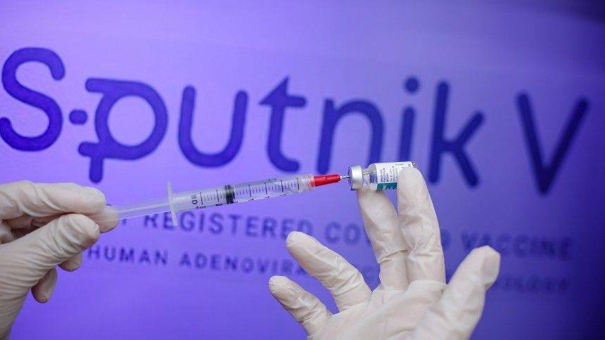 В Казахстане одобрили российскую вакцину от COVID-19 «Спутник V»