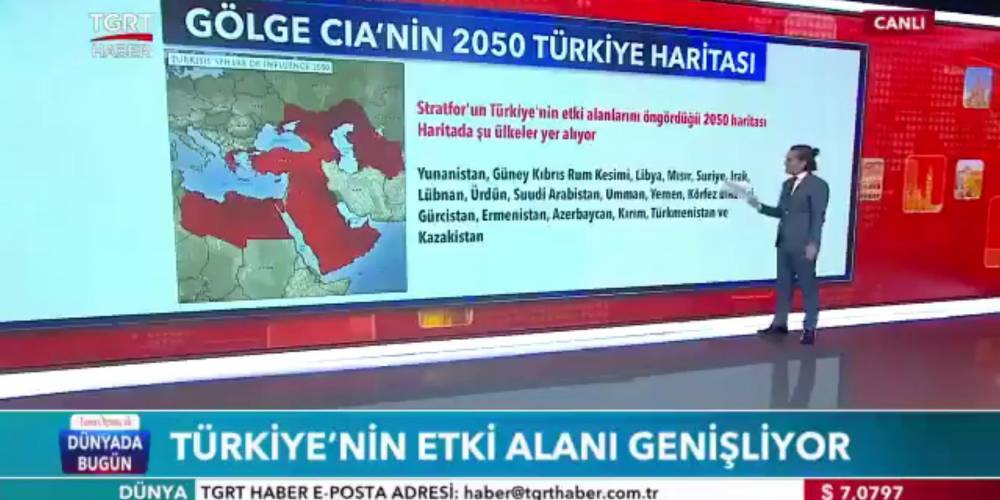 Турецкий госканал показал сюжет о расширении влияния Анкары на Крым и Кубань