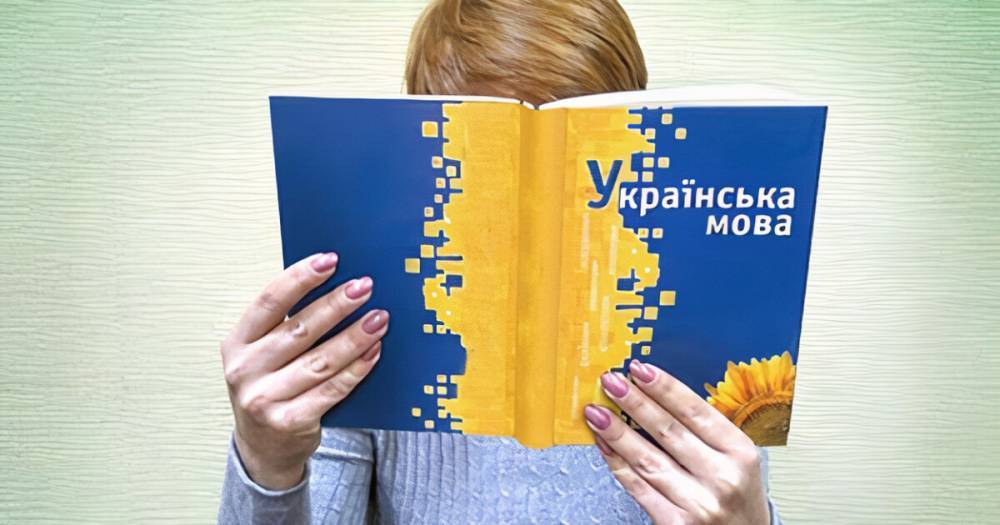 "Не обслуживают на украинском": больше всего жалоб языковому омбудсмену поступило из Киева