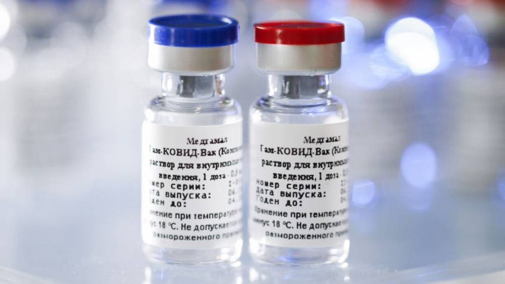 Каталония призвала ускорить одобрение вакцины "Спутник V" в ЕС