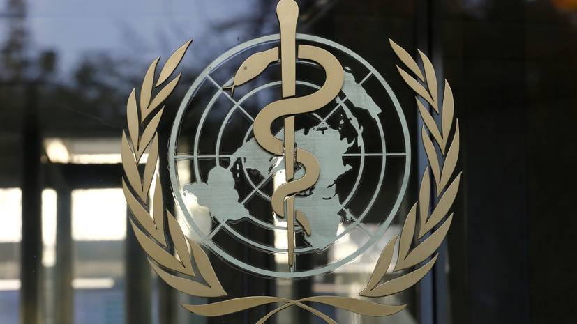 ВОЗ вскоре опубликует доклад об итогах миссии по коронавирусу в КНР