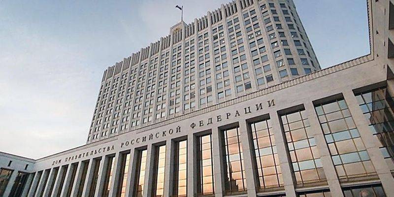 Россия расширила санкции против Украины, внеся в список 16 компаний - ТЕЛЕГРАФ