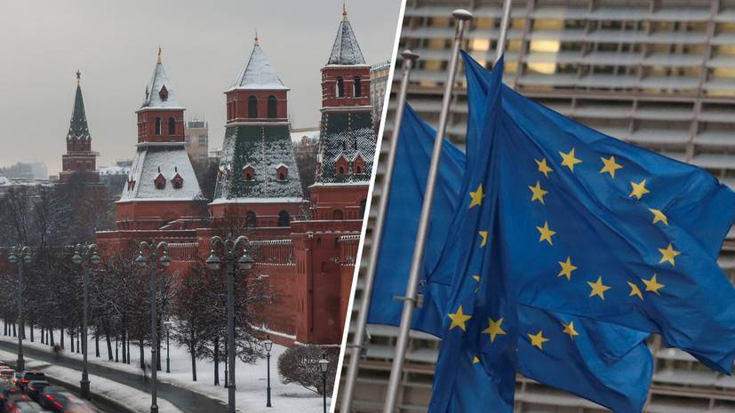 «Если он пройдёт по инициативе ЕС»: почему в Москве не исключили возможности разрыва отношений с Брюсселем