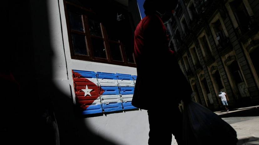 Власти Кубы согласились сотрудничать по делу об «акустических атаках»