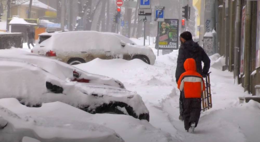 Погода на выходных не пощадит украинцев, в зоне риска ряд областей: где ждать лютых морозов и снегопада