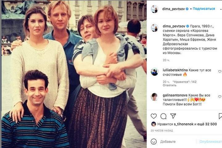 Певцов опубликовал раритетный снимок с Харатьяном и Ефремовым