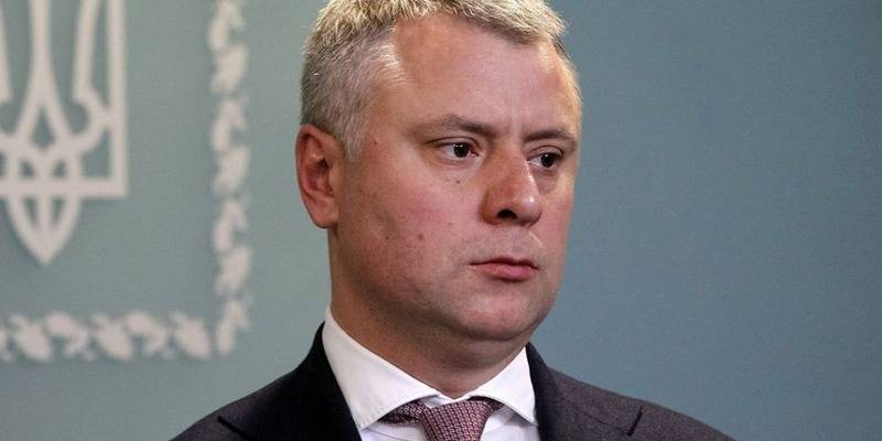 Андрей Ермак считает, что Юрия Витренко с третьей попытки все-таки назначат министром энергетики - ТЕЛЕГРАФ