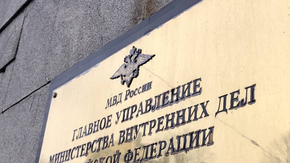 Власти Якутии проверят информацию о замминистра, "заплатившей" за должность в Москве