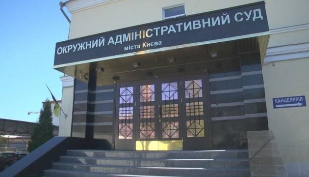 Владимир Зеленский заявил, что подписал документы для урезания полномочий Окружного админсуда Киева