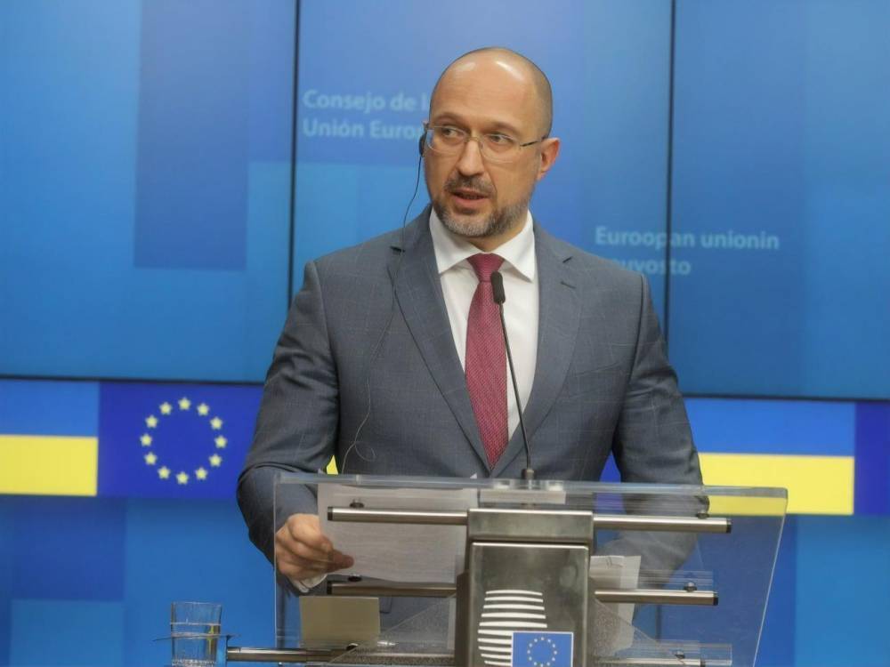 Интеграция Украины с Евросоюзом и НАТО будет усилена – Шмыгаль