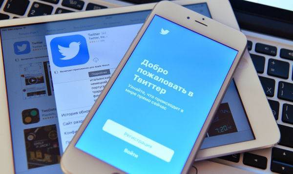 "Это явная цензура": Twitter заблокировал аккаунт делегации РФ на переговорах в Вене