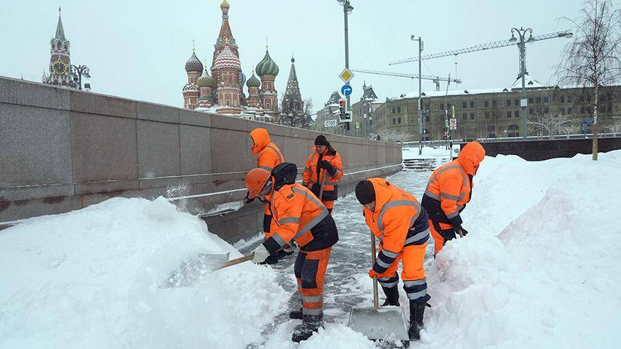 Синоптики рассказали о погоде в Москве на 14 февраля